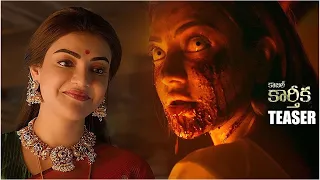 Kajal Karthika Horror Movie Teaser |Kajal Aggarwal | Regina Cassandra | 2023 Latest Telugu Movies|GK