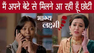 BHAGYA LAKSHMI: OH NO !! NEELAM के पास आए इस CALL से पलटेगी पूरी कहानी, असली माँ की ऐसे होगी वापसी