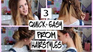 3 Quick + Easy Prom Hairstyles! | BeautySpectrum