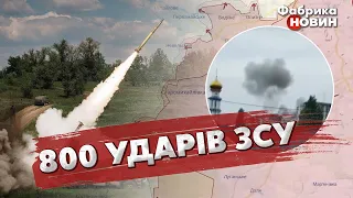 💣Росіян РОЗІРВАЛИ під Донецьком: СОТНІ ПОРАНЕНИХ І ВБИТИХ, згоріло багато техніки