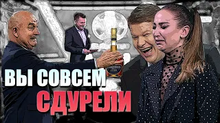 Бузова истерит на Матч ТВ ради Черчесова и Сборной России после поражения от Бельгии