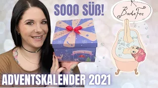 SOO TOLL ! Badefee Adventskalender 2021 | Ein Fest für alle Badeliebhaber