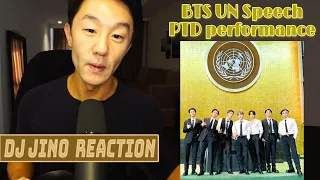 DJ REACTION to KPOP - BTS UN SPEECH 2021 & PERMISSION TO DANCE PERFORMANCE UN 2021