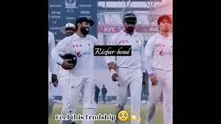 Other frndship V/s Rizbar frndship 💫❤️ | Tell me what is the difference #babarazam #rizwan