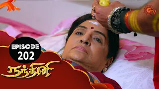 Nandhini - நந்தினி | Episode 202 | Sun TV Serial | Super Hit Tamil Serial