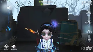 #632 Doctor | Pro Player | The Red Church | Identity V