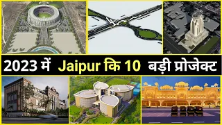 Unveiling Jaipur's Biggest Projects: What's Coming in 2023?