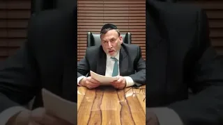 The Importance of NOT Talking in Shul!! - Rav Zecharia Wallerstein ZT"L