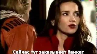 Наталия Орейро в сериале "Когда ты мне улыбаешься"