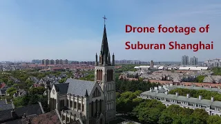 Drone footage of Suburban Shanghai's Times Town and Guangfulin Park #shanghai #songjiang