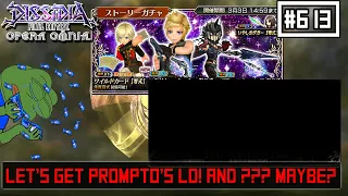 [DFFOO JP] Let's Pull for Prompto's LD | And perhaps something else?