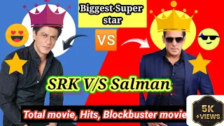 Shahrukh Khan vs Salman Khan | Full Comparison video | #indianactor #srk #salmankhan #viral