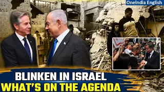 Blinken In Israel: Blinken says he will press Netanyahu on Gaza aid measures | Oneindia News