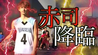 【バスケ】もしも赤司が突然コートに現れたらin兵庫 kuroko no basketball Akashi