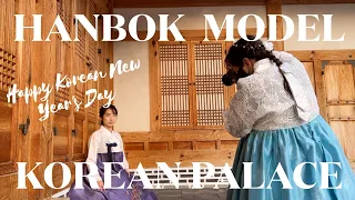 Best Photo Spots at Korean Palace! First Model experience in 💜Hanbok (feat. Spanish photographer)