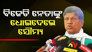 Khandapada MLA Soumya Ranjan Patnaik responds to Odisha Minister Atanu Sabyasachi’s remarks