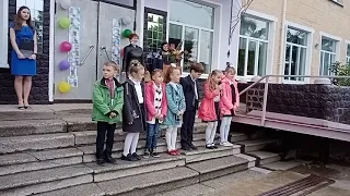 Останній дзвоник 11 клас