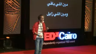 The second death | Hani Mahfouz | TEDxCairo 2012