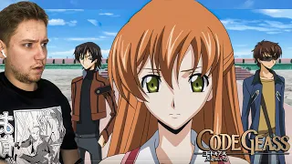 ШИРЛИ!!! Код Гиас / Code Geass 2 сезон 13 серия / Реакция на аниме