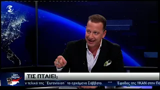 Παρέμβαση Τσουρούλλη: Γιατί βαλτώνουν τα μεγάλα έργα δισεκατομμυρίων στην Κύπρο;