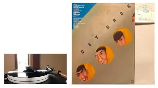 THE BEATLES WORLD ON MOOG Ⅲ / INUI HIROKI / DAN / Bside(FULL ALBUM)