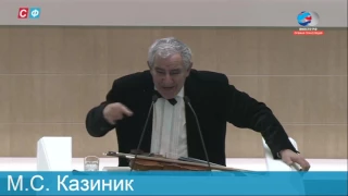 Искусствовед Михаил Казиник. Выступление в Совете Федерации