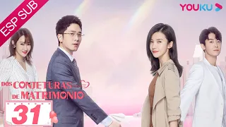 ESPSUB [Dos conjeturas sobre el matrimonio] EP31 | ROMANCE | Yang Zishan /Peng Guanying | YOUKU