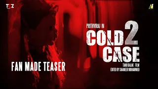 COLD CASE 2 | FANMADE CUTZ | TRANCECUTZ | PRITHVIRAJ SUKUMARAN | COMING SOON