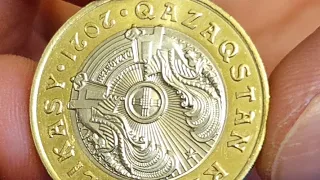 1 такая монета на млн.! Александр из Петропавловска нашёл крутой брак на 100 тенге 2021 г нарушение