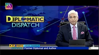 Diplomatic Dispatch: India-Germany Relations | Episode - 60 | 16 December, 2022