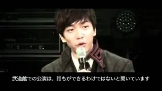 [Promo Video] Lee Seung Gi's Japan First Live "Hope" at Nippon Budokan 01.06.2012