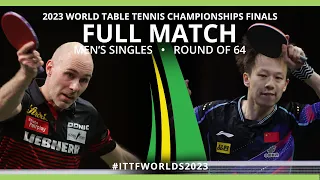 FULL MATCH | Daniel HABESOHN vs LIN Gaoyuan | MS R64 | #ITTFWorlds2023