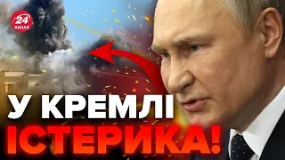 🔥СТАЛОСЬ! Пряме ВЛУЧАННЯ у ФСБ РФ! / Путін віддає НЕГАЙНИЙ указ