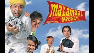 MALAMAAL WEEKLY 2006 Full Movie   Ritesh Deshmukh   Rajpal Yadav   Bollywood Comedy Movie 1080P HD