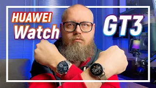 Умные или красивые часы? Обзор Huawei Watch GT 3