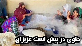 آمادگی طوی 😍باز هم خوشحالی دوستان عزیز رسم و رواج وطن را بیننده باشید