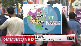 RCEP members to speed up negotiations for swift conclusion