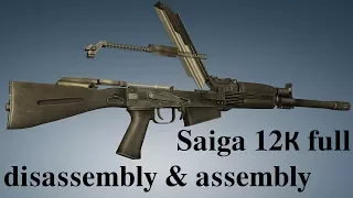 Saiga 12К 030: full disassembly & assembly