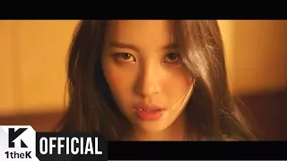 [Teaser] SUNMI(선미) _ Gashina(가시나)