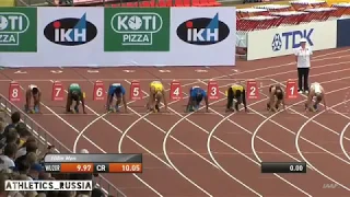 Men's 100m Final IAAF World U20 Championships 2018 in Tampere Finland.