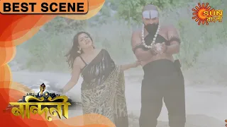 Nandini - Best Scene | 21 Jan 2020 | Sun Bangla TV Serial | Bengali Serial