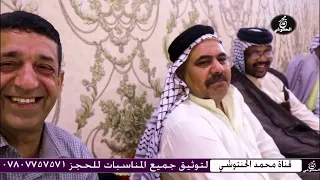 ابتسم مع محمد المياحي