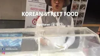 Ggultarae (꿀타래) | Dragon's Beard Candy - KOREAN STREET FOOD at Insa-dong (인사동)