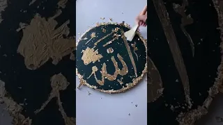 using gold leaf on Arabic calligraphy by qalbcalligraphy🕊 #shorts