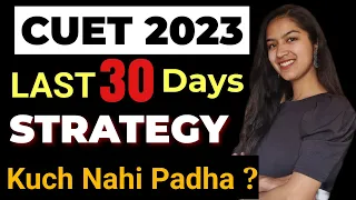 Crack CUET 2023 In Last 30 Days By This Strategy 🔥 #cuet2023 #cuet #cuetexam #cuetpreparation