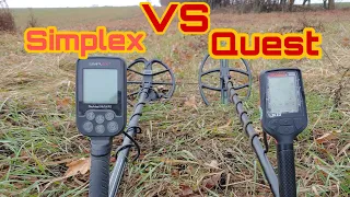 Сравнение Simplex vs Quest X10 IPA XL