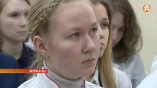 Школьников агитируют возвращаться после получения высшего образования в Мурманск