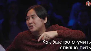 Как быстро отучить алкаша пить