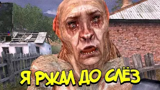 Приколы в играх | Игровые приколы, Баги и Фейлы 147 | Crazy World