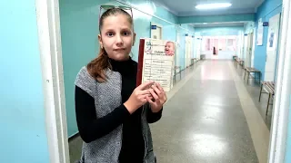 Ира ЗАБОЛЕЛА  и в школу больше НЕ ПОЙДЕТ